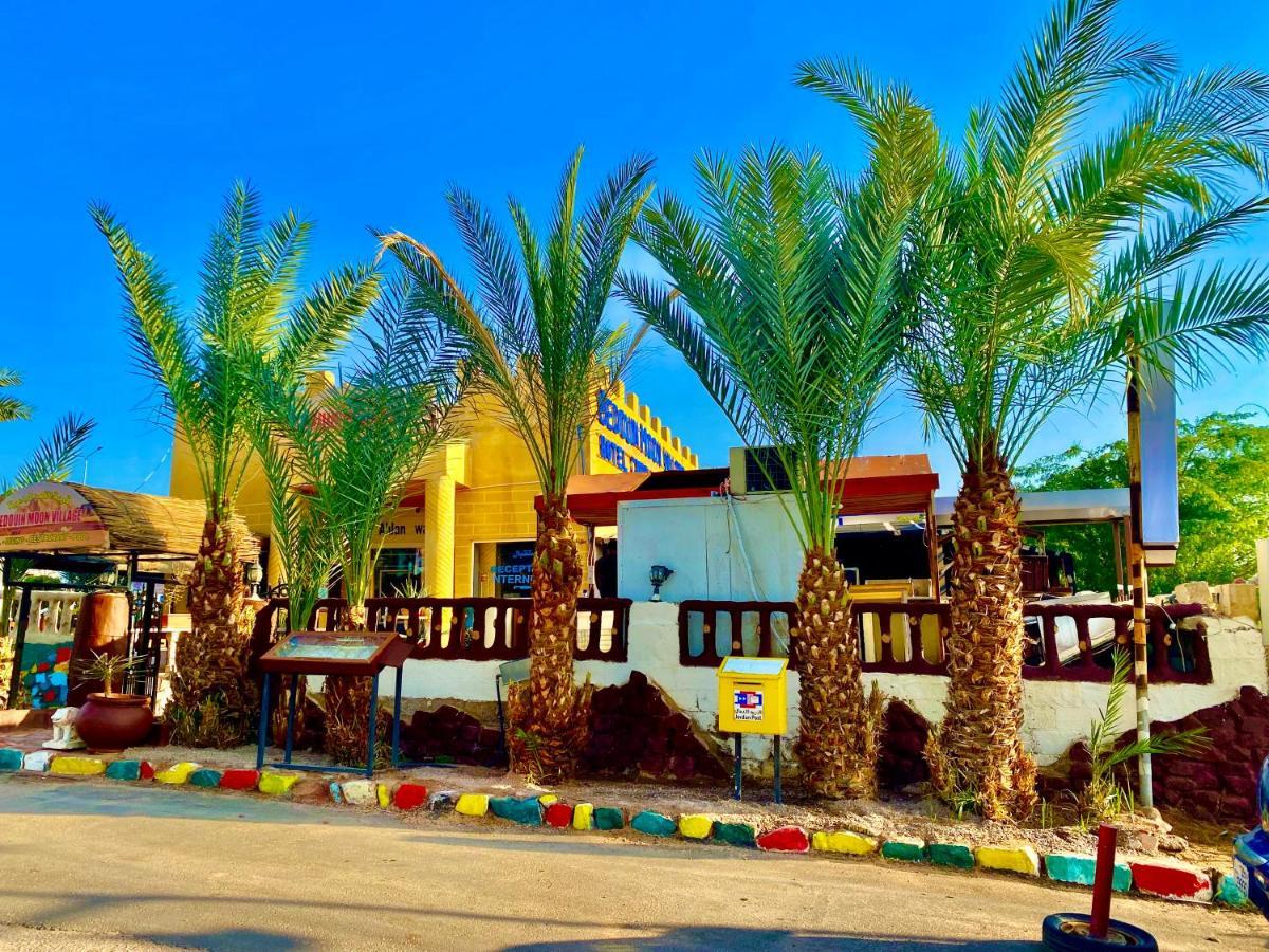 Bedouin Moon Village - Aqaba Al Burj Luaran gambar